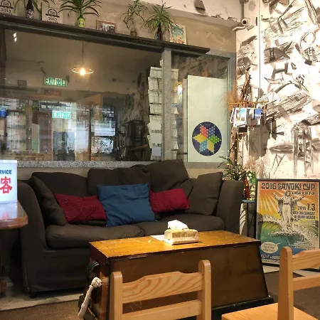 Hop Inn-3